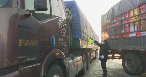 五大連池市開設(shè)24小時(shí)全天候疫情防控專用運(yùn)輸通道，保障城市配送運(yùn)輸服務(wù)