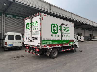 江北區城市配送與重慶冷鏈倉儲 一站式服務引領高效物流新體驗