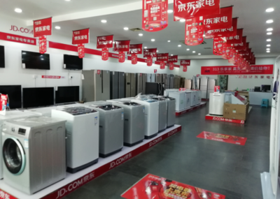 年銷規模八百萬，京東家電專賣店重燃90后生命炬火