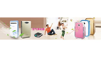 合肥美菱日用電器 全國質量檢驗穩(wěn)定，可靠家電零售之選